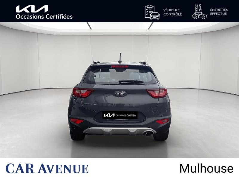 Occasion KIA Stonic 1.0 T-GDi 100ch Active DCT7 GARANTIE 05-2028 2021 Gris Aluminium métallisé 15990 € à Mulhouse