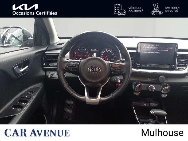 Occasion KIA Stonic 1.0 T-GDi 100ch Active DCT7 GARANTIE 05-2028 2021 Gris Aluminium métallisé 15990 € à Mulhouse