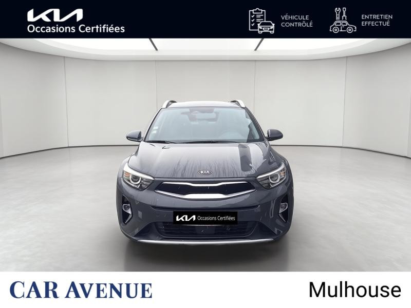 Occasion KIA Stonic 1.0 T-GDi 100ch Active DCT7 GARANTIE 05-2028 2021 Gris Aluminium métallisé 15990 € à Mulhouse