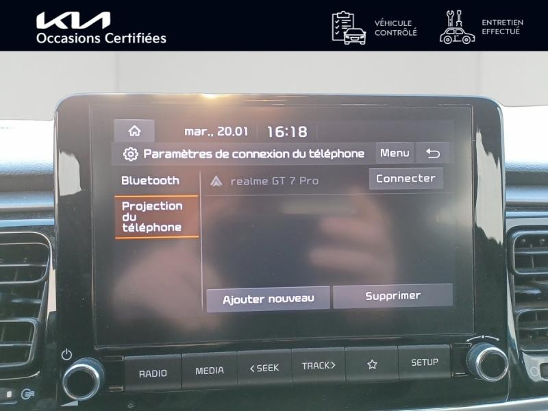 Occasion KIA Rio 1.0 T-GDI 100ch Active GARANTIE 12 MOIS 2021 Bleu Azur métallisé 13990 € à Mulhouse