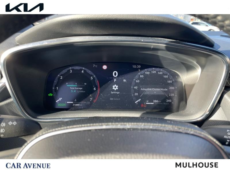 Occasion TOYOTA Corolla 1.8 140ch Dynamic MY23 2024 Blanc lunaire nacre 24490 € à Mulhouse