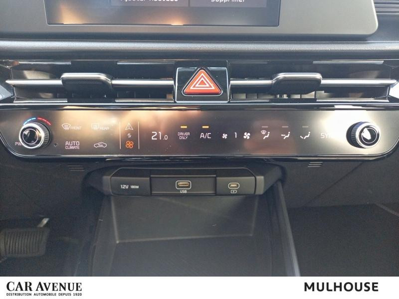 Occasion KIA Niro EV 204ch Motion Garantie 04/30 Caméra CarPlay Régul adaptatif 2023 Rouge Magma Métallisé 21990 € à Mulhouse