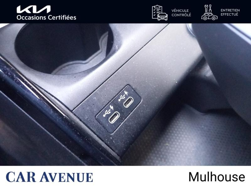 Occasion BMW Série 2 ActiveTourer 225e 245ch xDrive M Sport DKG7 GARANTIE 12 MOIS 2023 Skyscraper grey métallisé 31490 € à Mulhouse