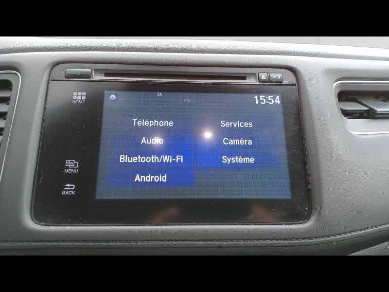 Occasion HONDA HR-V 1.5 i-VTEC 130ch Executive CVT GARANTIE 12 MOIS 2020 Bleu Sport Brillant 18690 € à Mulhouse