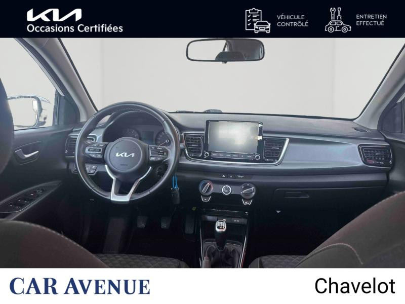 Occasion KIA Rio 1.0 T-GDI 100ch Active 2022 Blanc 14990 € à Mulhouse