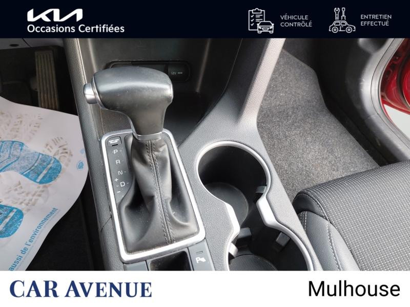 Used KIA Sportage 1.6 CRDi 136ch MHEV Black Edition 4x2 DCT7 GARANTIE 12-2028 2021 Rouge Rubis € 19490 in Mulhouse