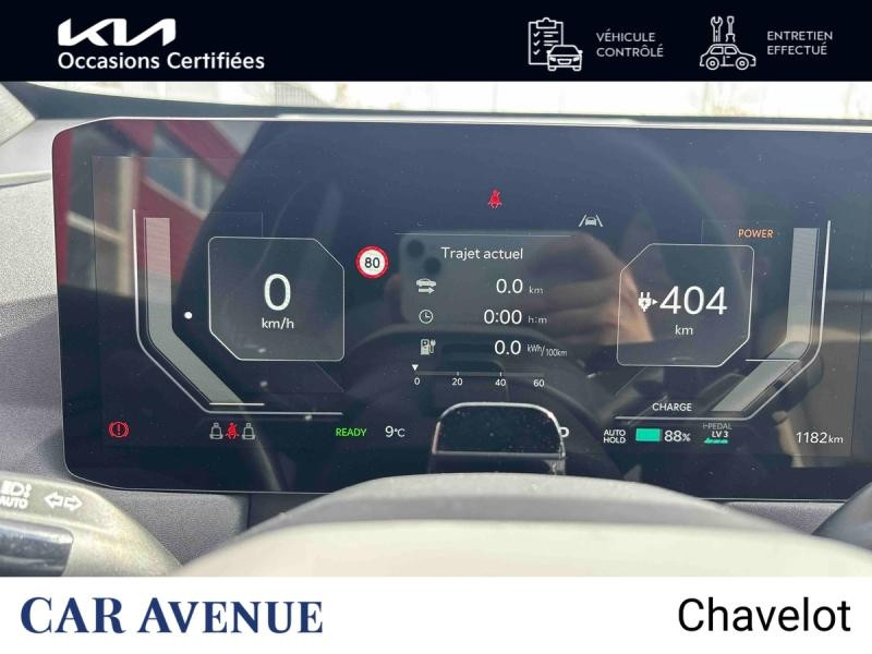 Used KIA EV5 Autonomie Longue 218ch 81,4kWh GT-Line 2026 Bleu Mistral € 46400 in Mulhouse