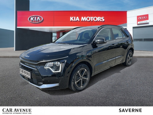 Occasion KIA Niro 183 PHEV Active DCT6 Gps Carplay ACC Caméra 2024 Noir Ebène Métallisé 36 890 € à Colmar