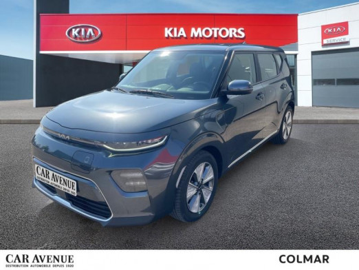 Occasion KIA e-Soul 39,2 kWh 136 Motion Bluetooth Caméra ACC garantie 12-2029 2022 Gris Gravité métallisé 21 890 € à Colmar
