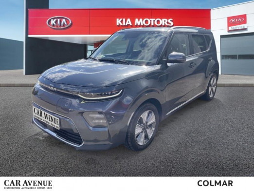 Occasion KIA e-Soul 64 kWh 204 Lounge Gps Caméra Carplay Clim auto garantie 10-2029 2022 Gris Gravité métallisé 25 890 € à Colmar