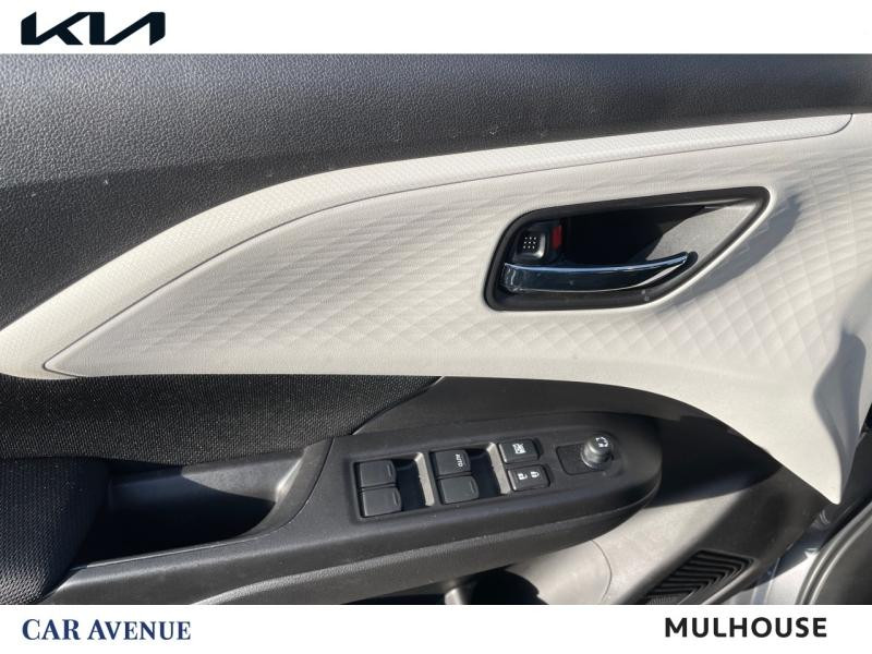 Occasion SUZUKI Swift 1.2 Hybrid 83 Pack BVA Garantie 1an Carplay Caméra Gps Sièges chauffants 2025 Mineral Gray Metal 16990 € à Colmar