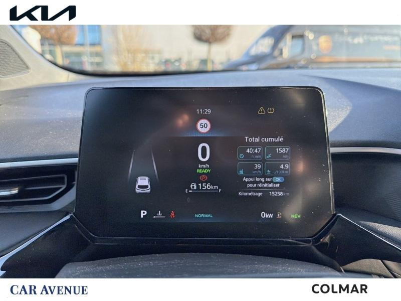 Occasion MG MOTOR MG3 Hybrid+ 195 Luxury Caméra Gps Sièges chauffants GARANTIE 12-2031 2024 Pebble Black métallisé 19490 € à Colmar