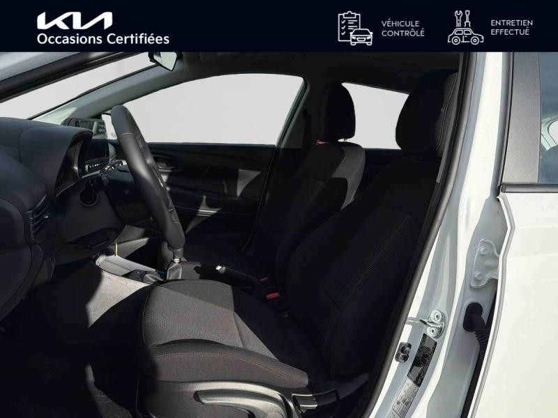 Used HYUNDAI i20 1.2 79 Initia Caméra Carplay Clim auto GARANTIE 11-2030 2025 Atlas White € 16790 in Colmar