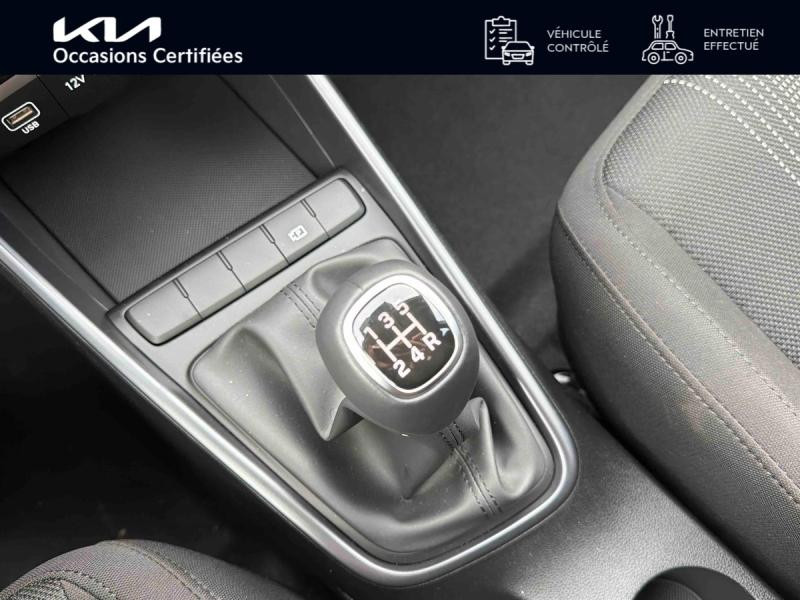 Used HYUNDAI i20 1.2 79 Initia Caméra Carplay Clim auto GARANTIE 11-2030 2025 Atlas White € 16790 in Colmar