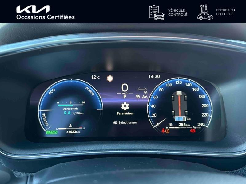 Used TOYOTA Corolla Touring Spt 1.8 140 Dynamic Gps Carplay Caméra Sièges chauffants 2024 Bronze Impérial métallisé € 24990 in Colmar