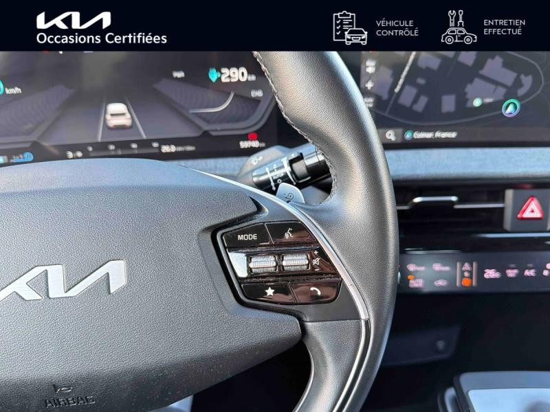 Used KIA EV6 229 84 kWh Air Active 1ere main Gps Caméra Carplay GARANTIE 12-2028 2021 Blanc Nacré € 25990 in Colmar