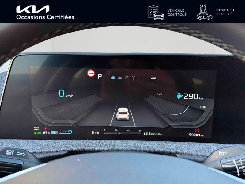 Used KIA EV6 229 84 kWh Air Active 1ere main Gps Caméra Carplay GARANTIE 12-2028 2021 Blanc Nacré € 25990 in Colmar