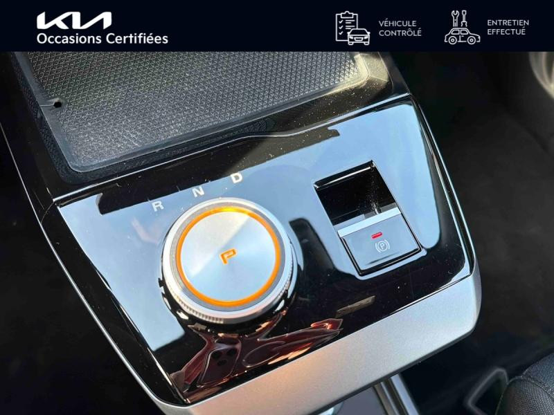 Used MG MOTOR MG4 EV 170 - 51kWh MY23 GARANTIE 12-2030 2023 Andes Grey métallisé € 16390 in Colmar