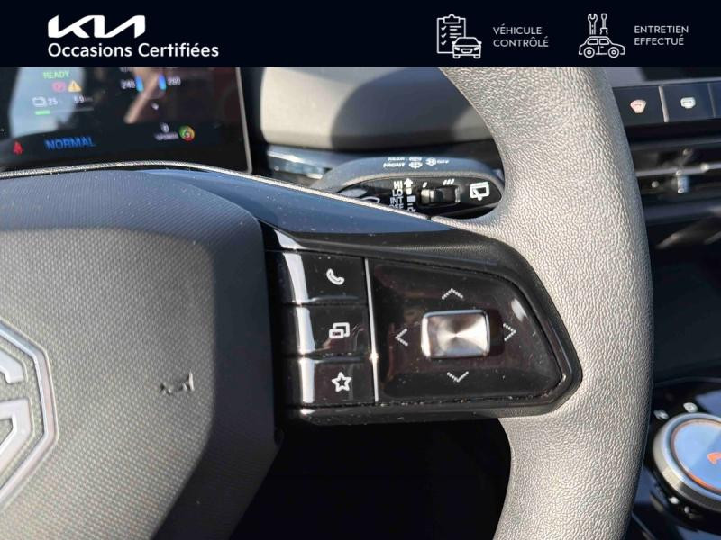 Used MG MOTOR MG4 EV 170 - 51kWh MY23 GARANTIE 12-2030 2023 Andes Grey métallisé € 16390 in Colmar