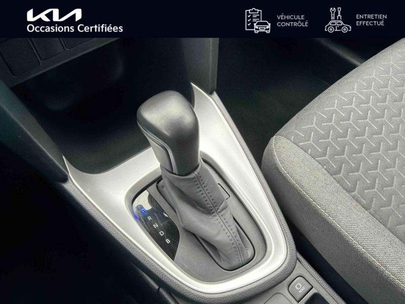 Occasion TOYOTA Yaris Cross 116h Design MY22 Gps Caméra Clim auto Régul GARANTIE 12 MOIS 2023 Noir Intense Métallisé 22490 € à Colmar