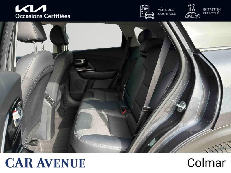 Occasion KIA Niro 1.6 GDi 105 ISG + électrique 43.5 Active Business DCT6 GARANTIE 12 MOIS 2021 Ardoise 19490 € à Colmar