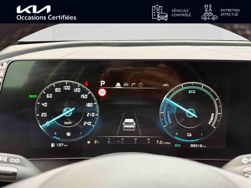 Occasion KIA Sportage 1.6 T-GDi 230 HEV Design BVA6 1ere main Gps Caméra GARANTIE 12 MOIS 2022 Rouge Rubis métallisé 23590 € à Colmar