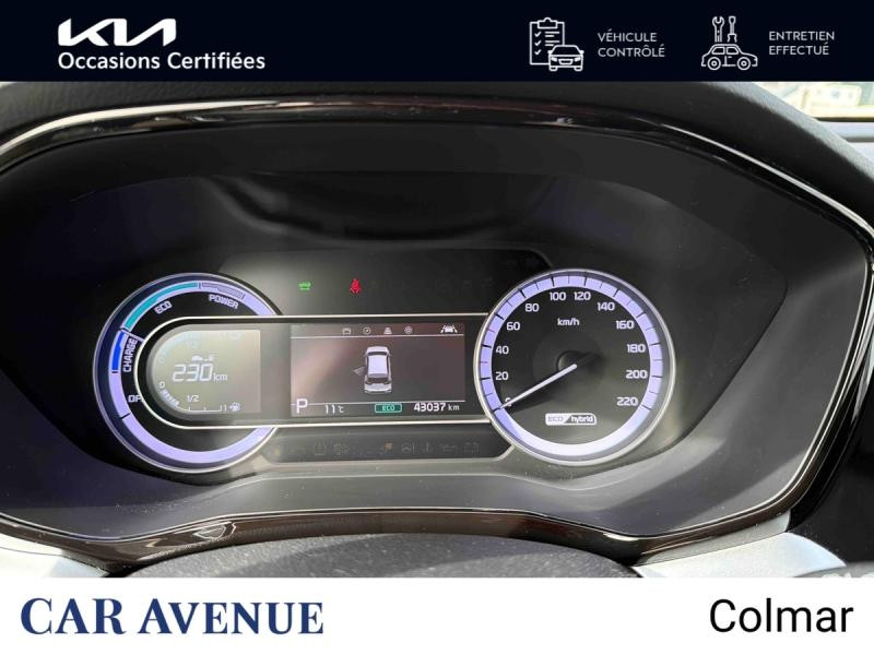 Occasion KIA Niro 1.6 GDi 105 ISG + électrique 43.5 Active Business DCT6 GARANTIE 12 MOIS 2021 Ardoise 19490 € à Colmar