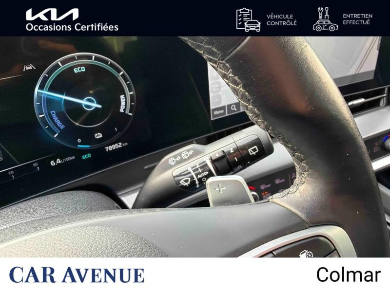 Occasion KIA Sportage 1.6 T-GDi 230 HEV  GT-Line Premium BVA6 4x2 GARANTIE 12 MOIS 2022 Rouge Rubis métallisé 27990 € à Colmar
