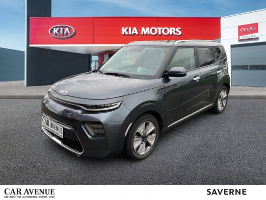 Occasion KIA e-Soul Design 204 Led Gps Camera Garantie 12/2028 2021 Gris Gravité métallisé 22 490 € à Haguenau