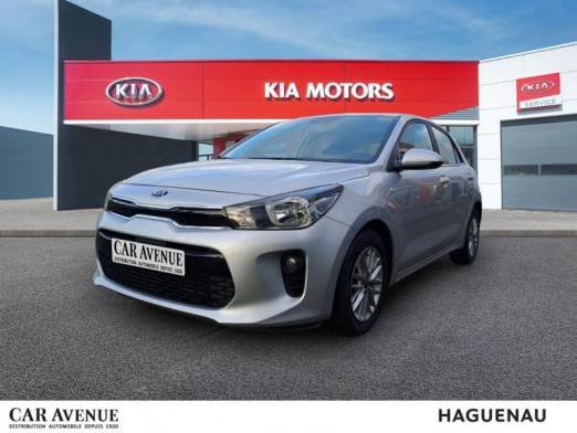 Used KIA Rio 1.2 MPi 84 Urban Edition CAMERA CLIM CARPLAY GARANTIE 05-2027 2020 Gris € 12,990 in Haguenau