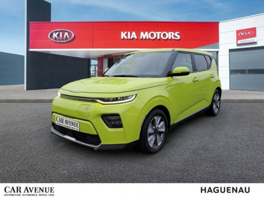 Occasion KIA e-Soul Active 204ch MY22 garantie 07-2029 2022 Vert Yuzu 18 990 € à Haguenau