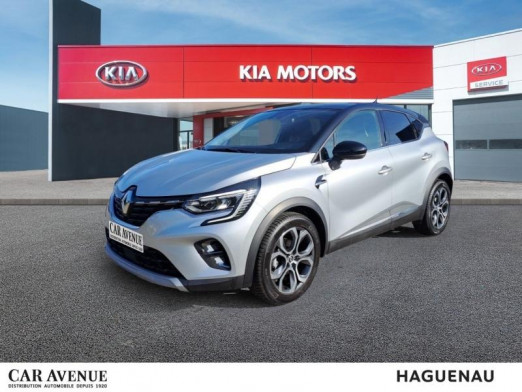 Used RENAULT Captur 1.3 TCe 140 FAP Intens EDC GARANTIE 12 MOIS 2021 Gris € 19,490 in Haguenau