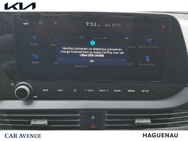 Used HYUNDAI i20 1.2 79ch Initia Gps Camera GARANTIE 11-2030 2025 Lucid Lime Metallic € 16790 in Haguenau