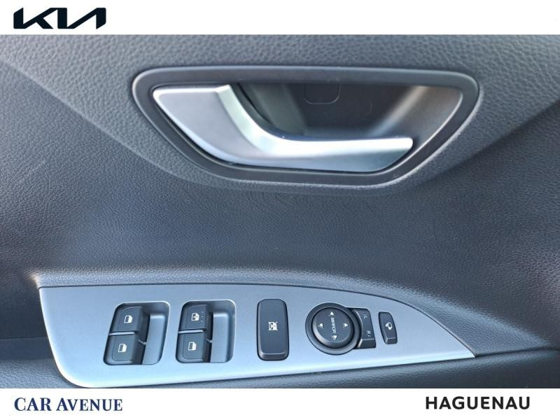 Occasion KIA Stonic 1.0 T-GDi 120ch MHEV GT Line Premium DCT7 GARANTIE 02-2029 2022 Gris Magnétique métallisé / Toit Jaune 18490 € à Haguenau