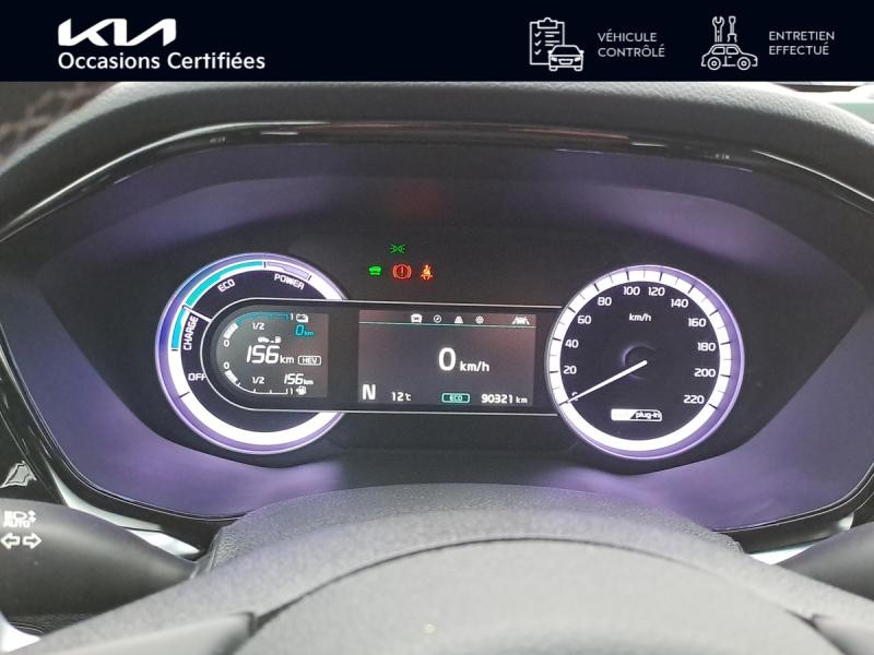 Used KIA Niro 1.6 GDi 105ch ISG + électrique 43.5 Active DCT6 Pack Comfort GARANTIE 12 MOIS 2021 Bleu Lagon métallisé € 17590 in Haguenau