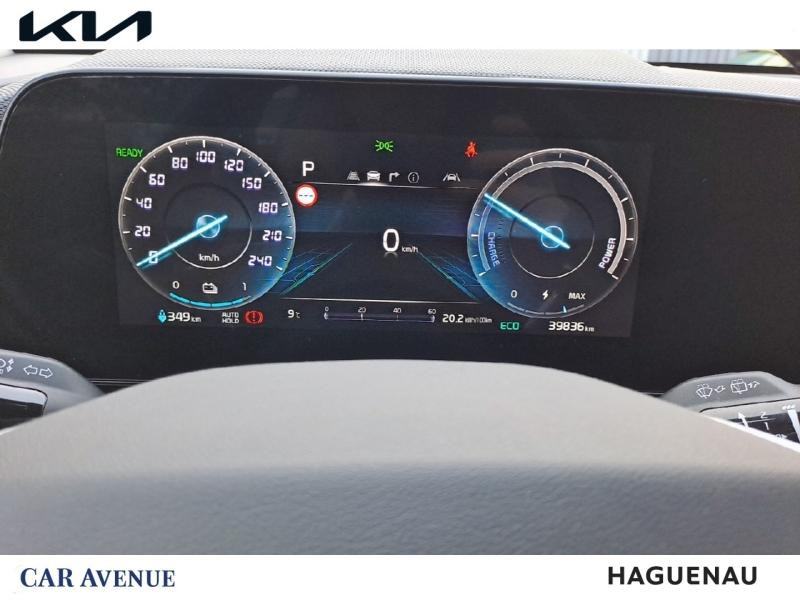 Occasion KIA Niro EV 204 Active GPS CAMRA SIEGE CHAUFFANT GARANTIE 09-2030 2023 Gris Cosmique Métallisé 25990 € à Haguenau