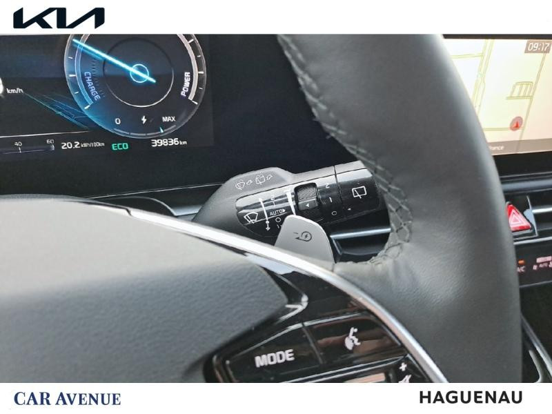 Occasion KIA Niro EV 204 Active GPS CAMRA SIEGE CHAUFFANT GARANTIE 09-2030 2023 Gris Cosmique Métallisé 25990 € à Haguenau