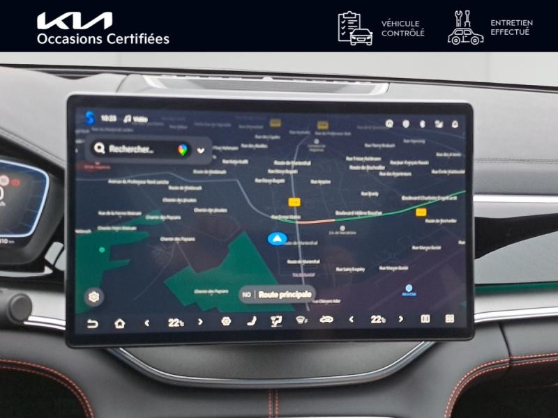 Occasion BYD Seal U 1.5 DM-i 218ch Boost 2025 Time Grey métallisé 29990 € à Haguenau