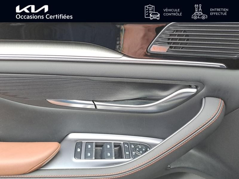 Occasion BYD Seal U 1.5 DM-i 218ch Boost 2025 Time Grey métallisé 29990 € à Haguenau