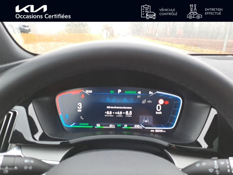 Occasion BYD Seal U 1.5 DM-i 218ch Boost 2025 Time Grey métallisé 29990 € à Haguenau