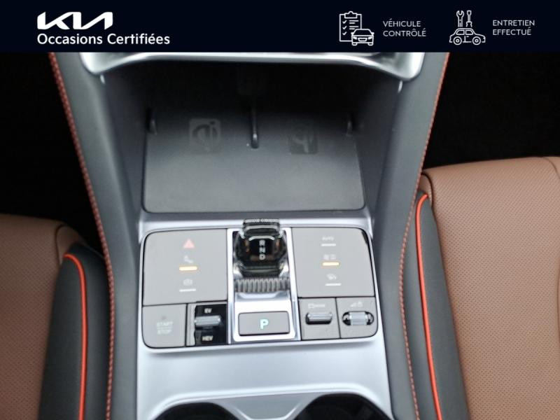 Occasion BYD Seal U 1.5 DM-i 218ch Boost 2025 Time Grey métallisé 29990 € à Haguenau