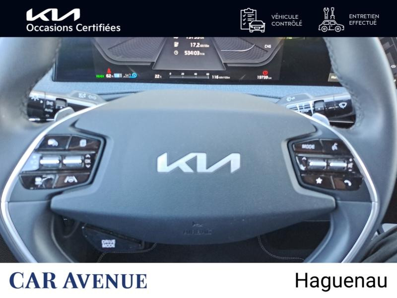 Occasion KIA EV6 229ch Air Active 2WD GARANTIE 09-2029 2022 Bleu Saphir métallisé 27990 € à Haguenau