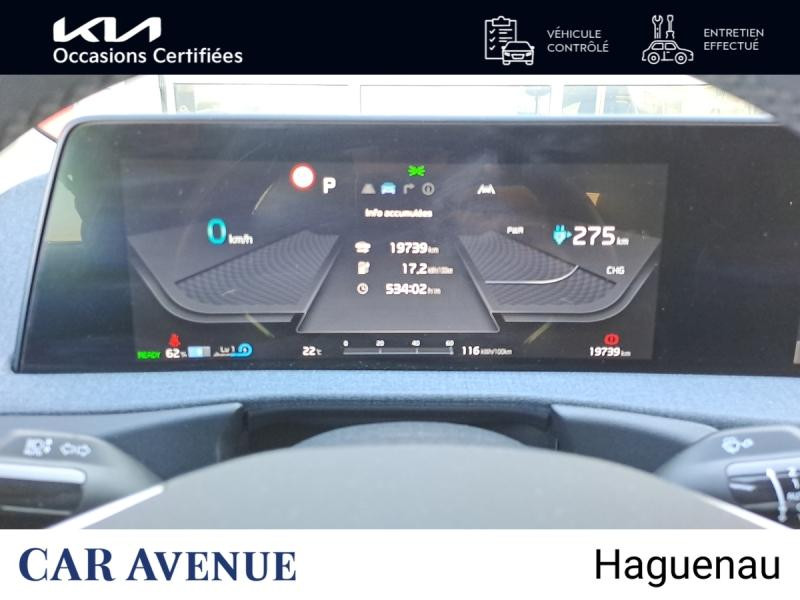 Occasion KIA EV6 229ch Air Active 2WD GARANTIE 09-2029 2022 Bleu Saphir métallisé 27990 € à Haguenau