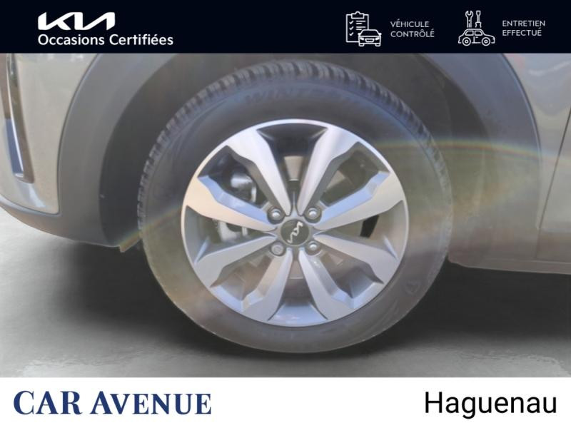 Occasion KIA Stonic 1.0 T-GDi 100ch Active GARANTIE 12-2030 2023 Gris Météore métallisé 16990 € à Haguenau