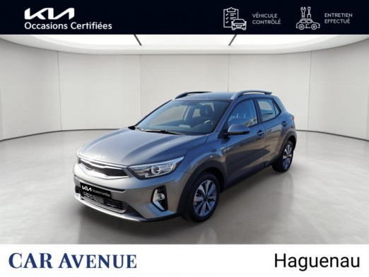 Occasion KIA Stonic 1.0 T-GDi 100ch Active GARANTIE 12-2030 2023 Gris Météore métallisé 16 990 € à Haguenau