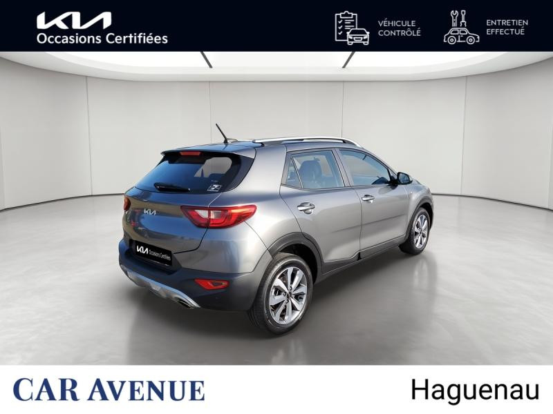 Occasion KIA Stonic 1.0 T-GDi 100ch Active GARANTIE 12-2030 2023 Gris Météore métallisé 16990 € à Haguenau