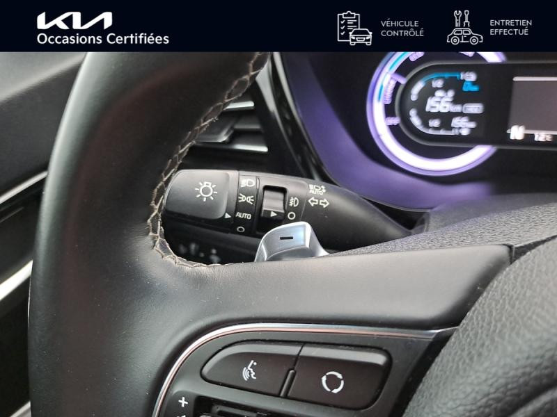 Occasion KIA Niro 1.6 GDi 105ch ISG + Plug-In 60.5ch Design DCT6 Garantie 12 mois 2021 Bleu Saphir 18990 € à Haguenau