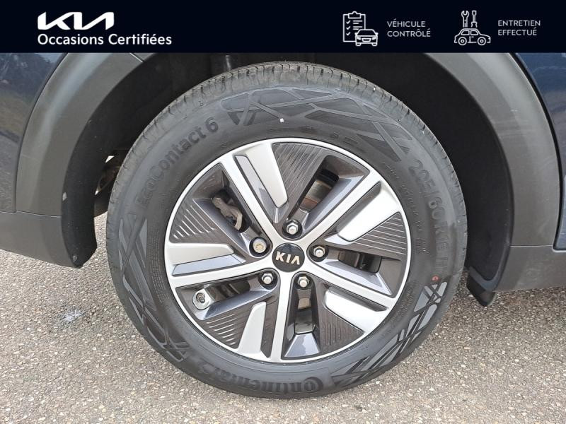 Occasion KIA Niro 1.6 GDi 105ch ISG + Plug-In 60.5ch Design DCT6 Garantie 12 mois 2021 Bleu Saphir 18990 € à Haguenau