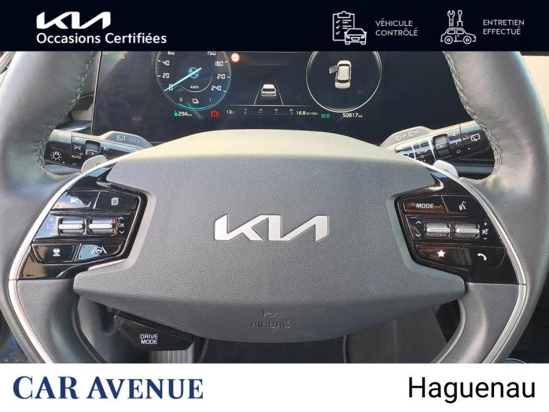 Occasion KIA Niro EV 204ch Active Sièges + volant chauffants GARANTIE 01-2030 2023 Bleu Minéral Métallisé 22990 € à Haguenau