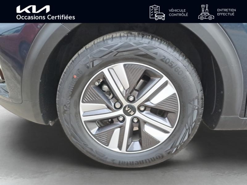 Occasion KIA Niro 1.6 GDi 105ch ISG + Plug-In 60.5ch Design DCT6 Garantie 12 mois 2021 Bleu Saphir 18990 € à Haguenau